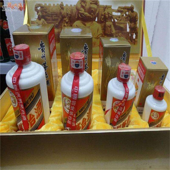 铁西回收整箱茅台多少钱哪里回收(附近上门回收茅台酒）